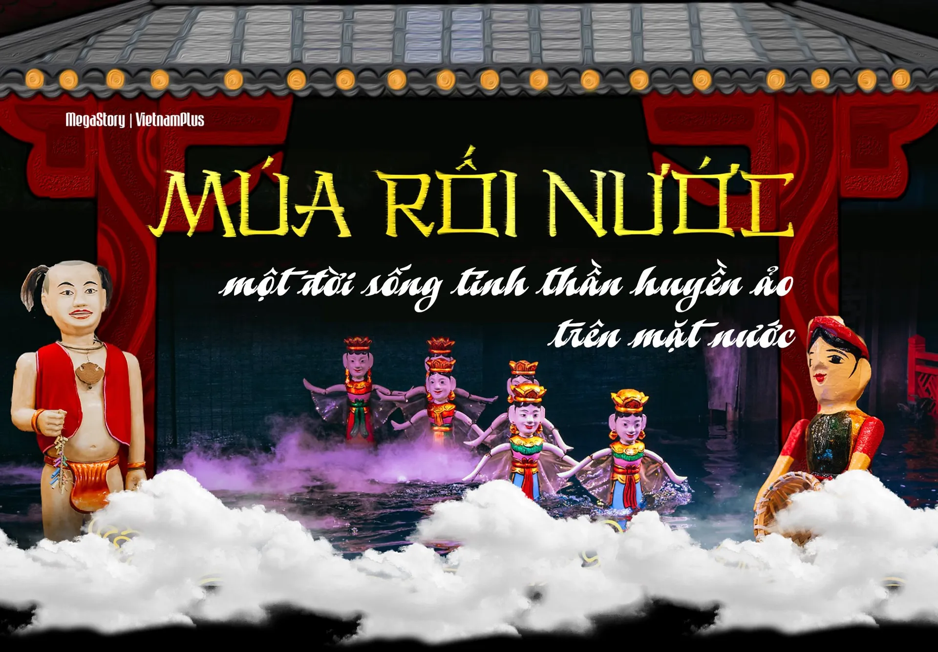 đề tài khác về nghệ thuật múa rối nước Việt Nam