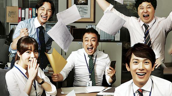 Mẫu tiểu luận về giao tiếp thời đại số của người Hàn Mẫu tiểu luận về giao tiếp thời đại số của người Hàn