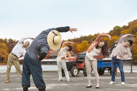 Mẫu tiểu luận về văn minh Nhật Bản Mẫu tiểu luận về văn minh Nhật Bản